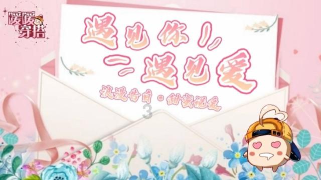 布卡云电脑下载安装